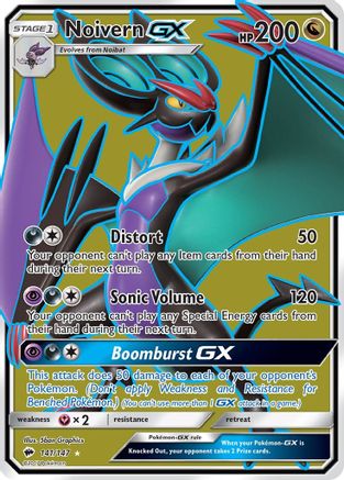 Noivern GX (Full Art) (/147) Holofoil [SM: Burning Shadows] Pokemon Single Pokémon