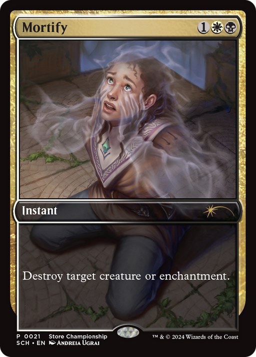 Mortify (GAME-021) [Misc] Store Championships MTG Single Wizards of the Coast