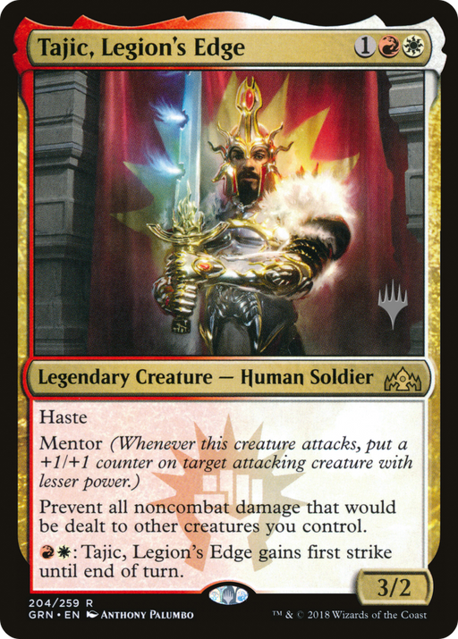 Tajic, Legion's Edge (PPTHB-204) [Guilds of Ravnica Promos] Foil MTG Single Wizards of the Coast