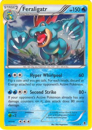 Feraligatr - 17/119 (Cosmos Holo) Holofoil [Misc: Blister Exclusives] Pokemon Single Pokémon