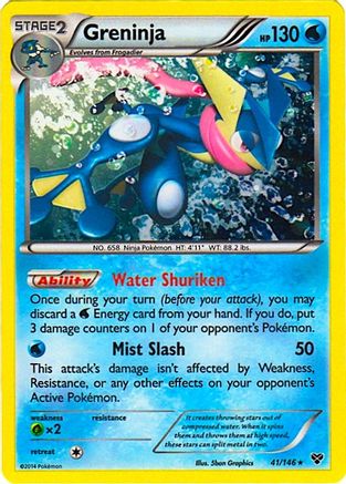 Greninja - 41/146 (Cosmos Holo) Holofoil [Misc: Blister Exclusives] Pokemon Single Pokémon