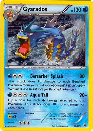Gyarados - 20/98 (Cosmos Holo) Holofoil [Misc: Cards & Products] Pokemon Single Pokémon