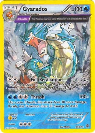 Gyarados 21/98 (Cosmos Holo) Holofoil [Misc: Cards & Products] Pokemon Single Pokémon