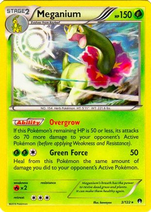 Meganium - 3/122 (Cosmos Holo) () Holofoil [Misc: Blister Exclusives] Pokemon Single Pokémon