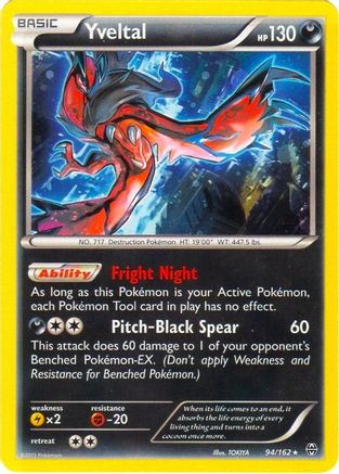 Yveltal 94/162 (Cosmos Holo) () Holofoil [Misc: Blister Exclusives] Pokemon Single Pokémon