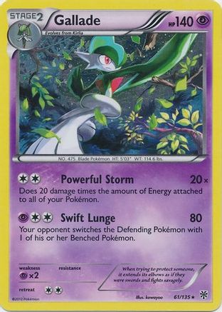 Gallade - 61/135 (Cosmos Holo) () Holofoil [Misc: Blister Exclusives] Pokemon Single Pokémon