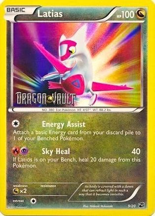 Latias - 9/20 (Dragon Vault) () Holofoil [Misc: Blister Exclusives] Pokemon Single Pokémon