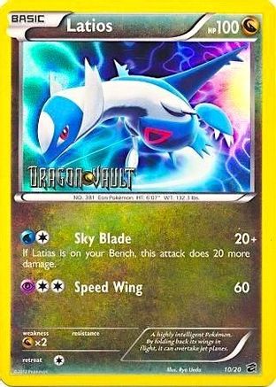 Latios - 10/20 (Dragon Vault) () Holofoil [Misc: Blister Exclusives] Pokemon Single Pokémon