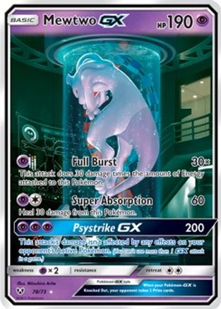 Mewtwo GX (Secret Shining) (78/73) Holofoil [SM: Shining Legends] Pokemon Single Pokémon