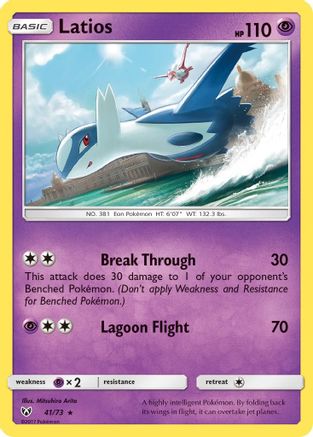Latios (41/73) Reverse Holofoil [SM: Shining Legends] Pokemon Single Pokémon