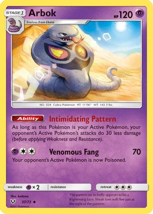 Arbok (37/73) Reverse Holofoil [SM: Shining Legends] Pokemon Single Pokémon