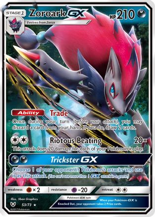 Zoroark GX (53/73) Holofoil [SM: Shining Legends] Pokemon Single Pokémon