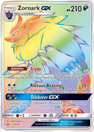 Zoroark GX (Secret) (/73) Holofoil [SM: Shining Legends] Pokemon Single Pokémon