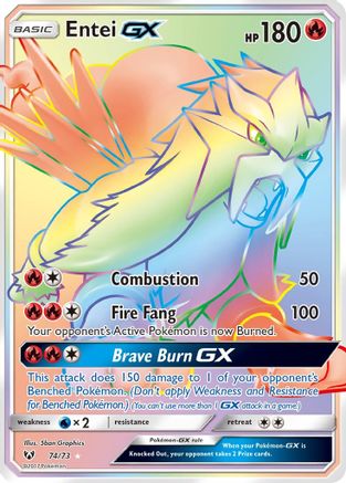 Entei GX (Secret) (/73) Holofoil [SM: Shining Legends] Pokemon Single Pokémon