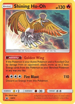 Shining Ho-Oh - SM70 (SM70/248) Holofoil [SM: Black Star Promos] Pokemon Single Pokémon