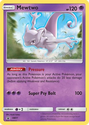 Mewtwo - SM77 (SM77/248) Holofoil [SM Promos] Pokemon Single Pokémon