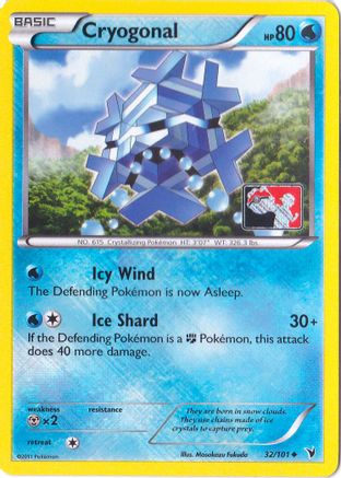 Cryogonal - 32/101 (League Promo) Reverse Holofoil [Promos: League & Championship Cards] Pokemon Single Pokémon