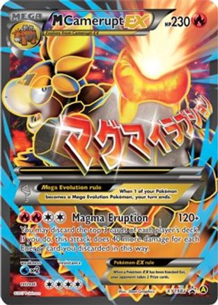 M Camerupt EX - XY198a (XY198a/211) Holofoil [Promos: Alternate Art Promos] Pokemon Single Pokémon