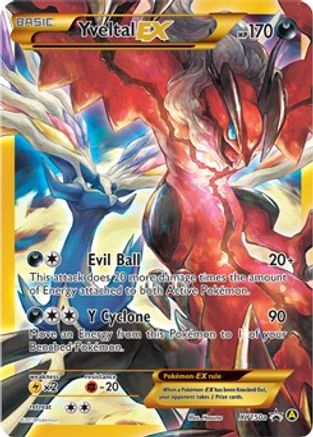 Yveltal EX - XY150a (/211) Holofoil [Promos: Alternate Art Promos] Pokemon Single Pokémon