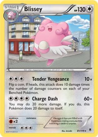 Blissey - 81/119 (Cosmos Holo) Holofoil [Misc: Cards & Products] Pokemon Single Pokémon