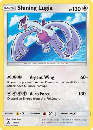 Shining Lugia - SM82 (SM82/248) Holofoil [SM: Black Star Promos] Pokemon Single Pokémon