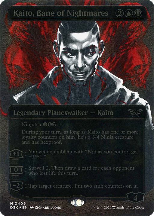 Kaito, Bane of Nightmares (Textured Foil) (DSK-409) [Duskmourn: House of Horror] (Showcase) (Borderless) Foil MTG Single Wizards of the Coast