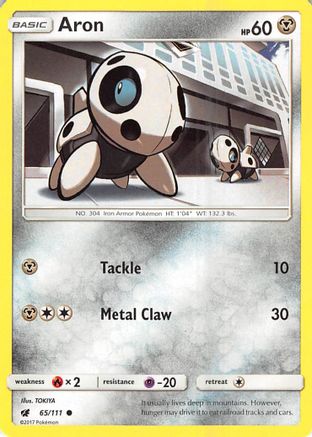 Aron (65/111) [SM: Crimson Invasion] Pokemon Single Pokémon