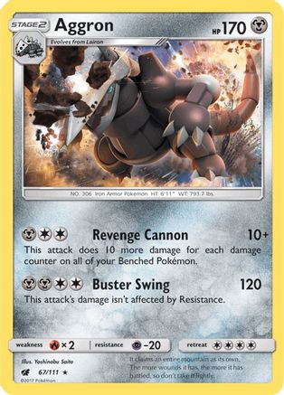 Aggron (67/111) Holofoil [SM: Crimson Invasion] Pokemon Single Pokémon