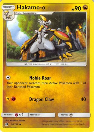 Hakamo-o (76/111) [SM: Crimson Invasion] Pokemon Single Pokémon