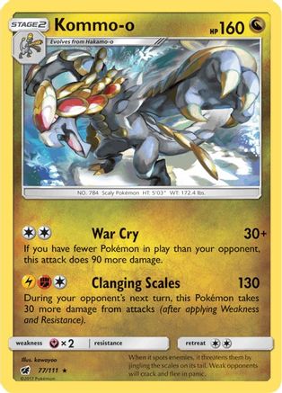 Kommo-o (77/111) Reverse Holofoil [SM: Crimson Invasion] Pokemon Single Pokémon