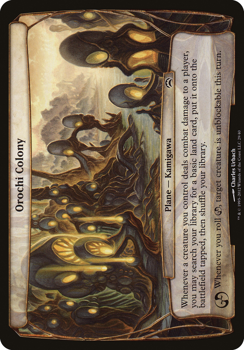 Orochi Colony (Planechase 2012) (OVER-029) [Oversized] Planechase 2012 Planes Foil MTG Single Wizards of the Coast
