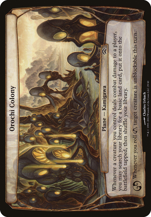 Orochi Colony (Planechase 2012) (OVER-029) [Oversized] Planechase 2012 Planes Foil MTG Single Wizards of the Coast