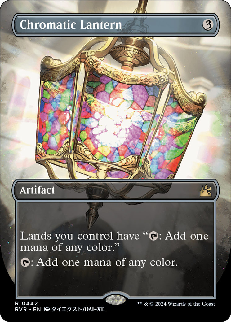 Chromatic Lantern (Anime Borderless) (RVR-442) [Ravnica Remastered] (Borderless) Foil MTG Single Wizards of the Coast