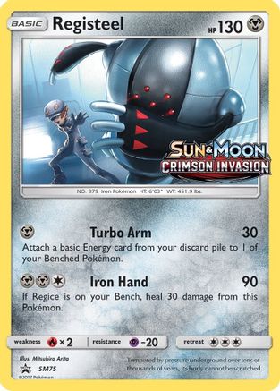 Registeel - SM75 (Prerelease) (/248) Holofoil [SM: Black Star Promos] Pokemon Single Pokémon