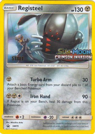 Registeel - SM75 (Prerelease) [Staff] () Holofoil [SM: Black Star Promos] Pokemon Single Pokémon