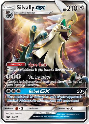 Silvally GX - SM91 (/248) Holofoil [SM: Black Star Promos] Pokemon Single Pokémon