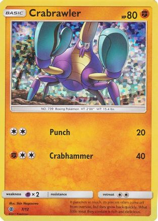 Crabrawler - 7/12 (/12) Holofoil [Promos: McDonalds Promos 2017] Pokemon Single Pokémon
