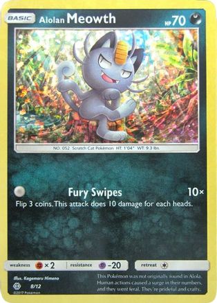 Alolan Meowth - 8/12 (8/12) - [Promos: McDonalds Promos 2017] Holofoil Pokemon Single Pokémon