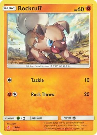 Rockruff (#29) () [SM: Trainer Kit Lycanroc & Alolan Raichu] Pokemon Single Pokémon