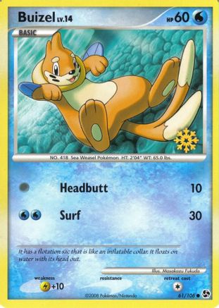 Buizel - 61/106 () [Promos: Countdown Calendar Promos] Pokemon Single Pokémon