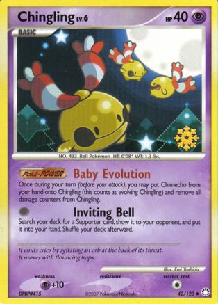 Chingling - 42/123 () [Promos: Countdown Calendar Promos] Pokemon Single Pokémon
