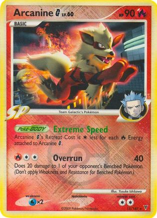 Arcanine G - 15/147 (League Promo) Reverse Holofoil [Promos: League & Championship Cards] Pokemon Single Pokémon