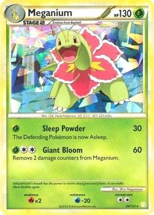 Meganium - 26/123 (Cracked Ice Holo) Holofoil [Misc: Deck Exclusives] Pokemon Single Pokémon