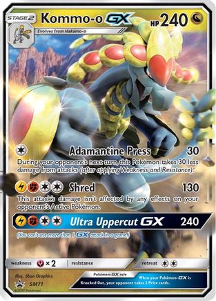 Kommo-o GX - SM71 (/248) Holofoil [SM: Black Star Promos] Pokemon Single Pokémon