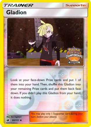 Gladion - 95/111 (Regional Championships) () Reverse Holofoil [Promos: League & Championship Cards] Pokemon Single Pokémon