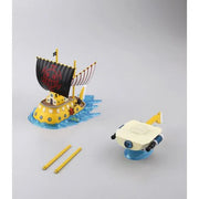 Bandai: One Piece Grand Ship Collection - Trafalgar Law's Submarine Toys & Plushes Bandai