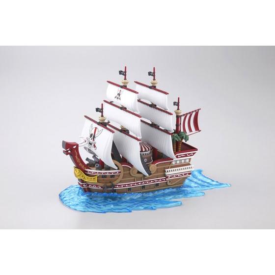Bandai: One Piece Grand Ship Collection - Red Force Toys & Plushes Bandai
