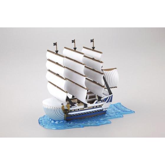 Bandai: One Piece Grand Ship Collection - Moby Dick Toys & Plushes Bandai
