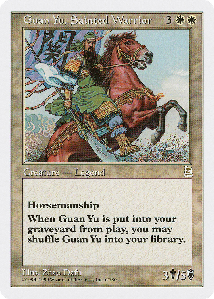 Guan Yu, Sainted Warrior (PTK-006) [Oldschool] Portal Three Kingdoms MTG Single Wizards of the Coast