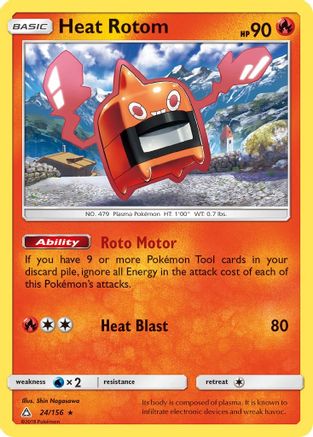 Heat Rotom (24/156) Reverse Holofoil [SM: Ultra Prism] Pokemon Single Pokémon